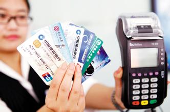 ÎÞ¿¨ATM