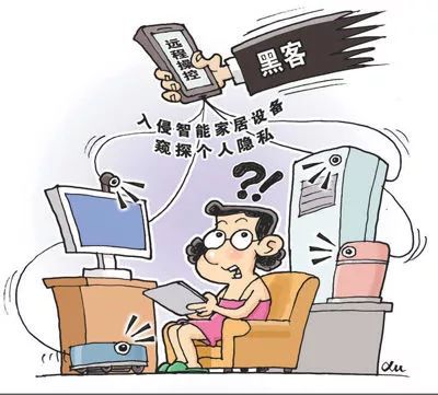 安防315
