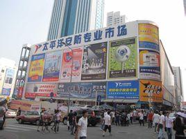 北京安防工程