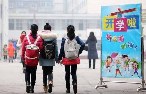 北京校园安防