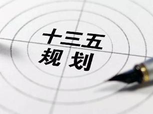 北京安防工程