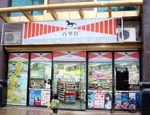 北京便利店监控