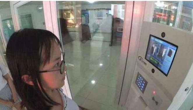 北京公租房监控