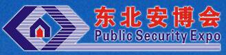 北京监控维保