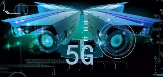北京5G安防