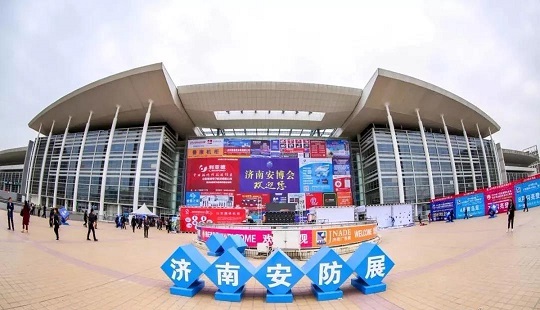 北京安防工程