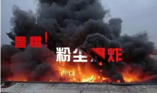 北京安防工程