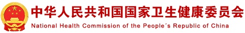北京安防维保