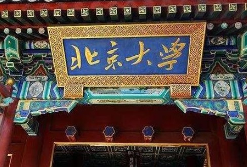 北京安防工程