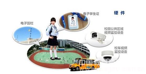 北京监控施工