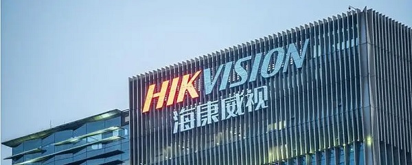 北京监控安装